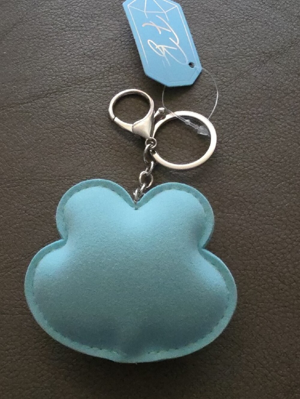 Kids Sparkle Frog Keychain - Picture 2 of 2